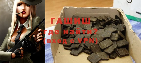 метадон Белоозёрский