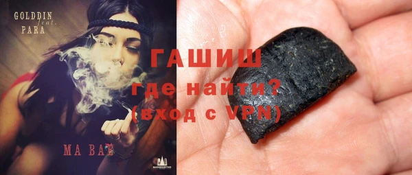 PSILOCYBIN Беломорск