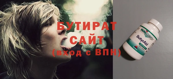 PSILOCYBIN Беломорск