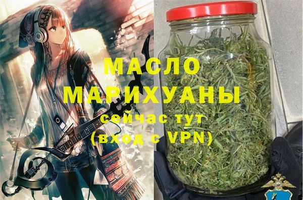 метадон Белоозёрский