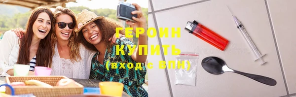 PSILOCYBIN Беломорск