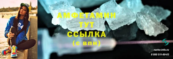 PSILOCYBIN Беломорск