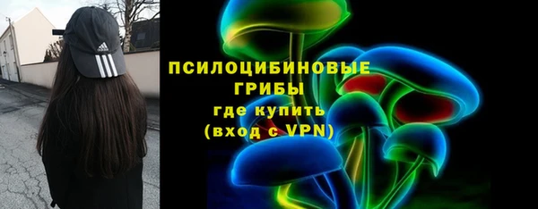 метадон Белоозёрский
