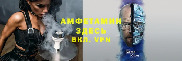 PSILOCYBIN Беломорск