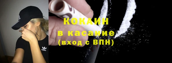 мет Балахна