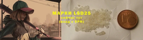 метадон Белоозёрский