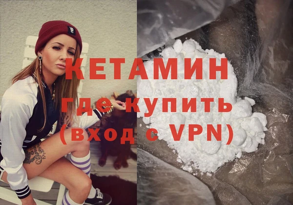PSILOCYBIN Беломорск