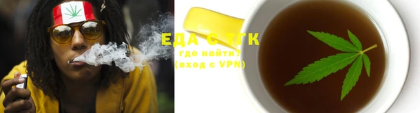 COCAINE Белокуриха