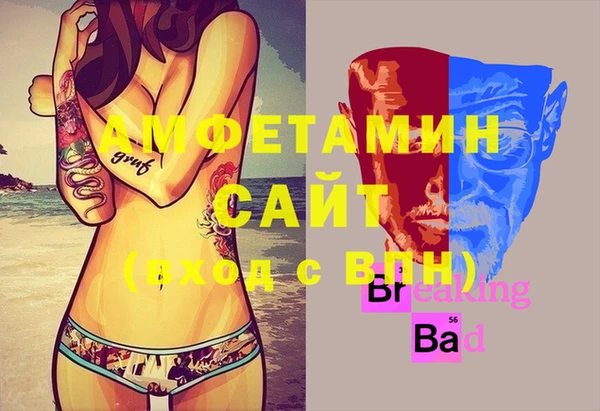 COCAINE Белокуриха