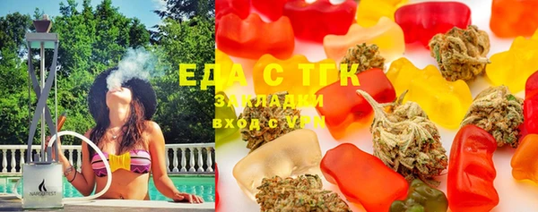 метадон Белоозёрский