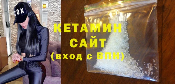 метадон Белоозёрский