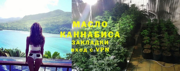 метадон Белоозёрский