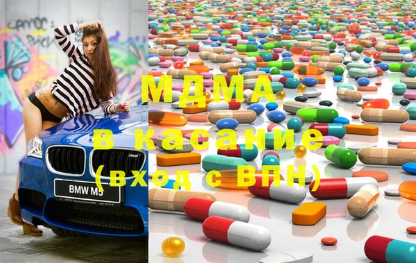 метадон Белоозёрский