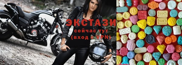 COCAINE Белокуриха