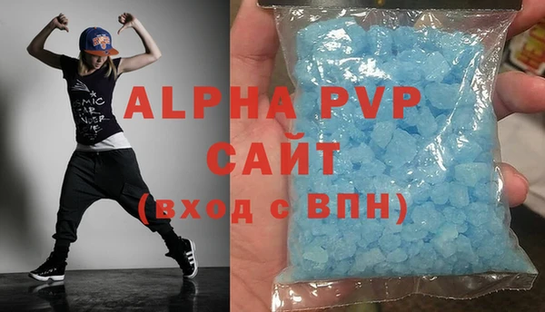 метадон Белоозёрский