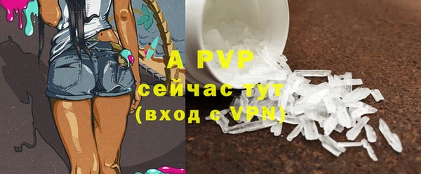 метадон Белоозёрский
