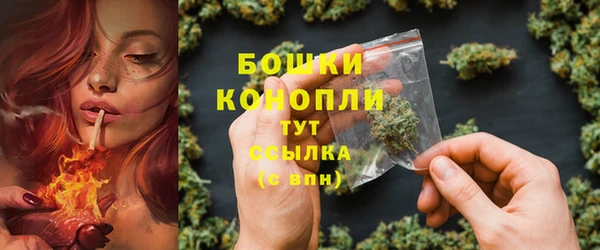метадон Белоозёрский