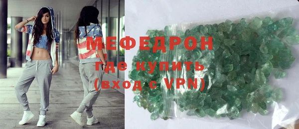 PSILOCYBIN Беломорск