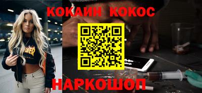 индика Моздок