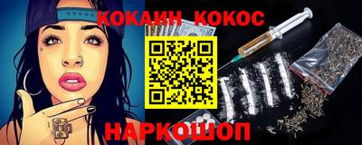 индика Моздок