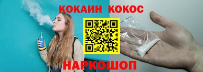 jwh Мариинск