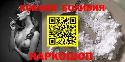 MESCALINE Можга