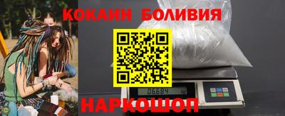 индика Моздок