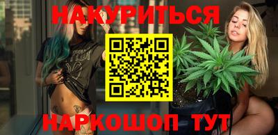 индика Моздок