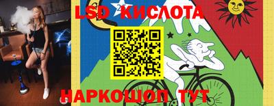 прущая мука Малоярославец