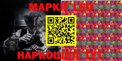 COCAINE Малгобек