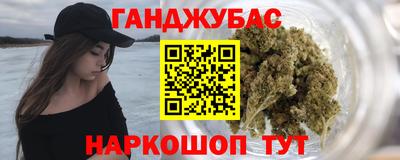 прущая мука Малоярославец
