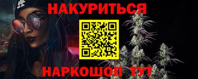 MESCALINE Можга