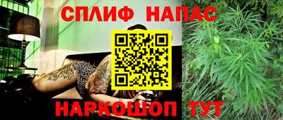 MESCALINE Можга