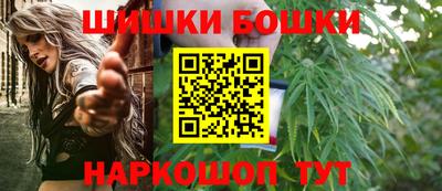 MESCALINE Можга
