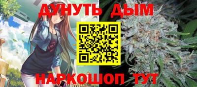 MESCALINE Можга