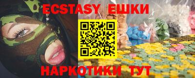 jwh Мариинск