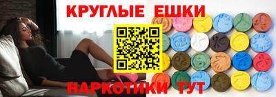 COCAINE Малгобек