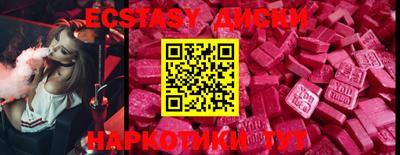 прущая мука Малоярославец