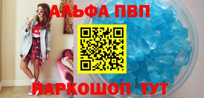 jwh Мариинск