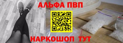 прущая мука Малоярославец