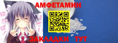 индика Моздок