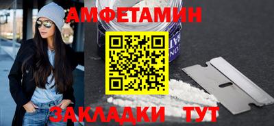индика Моздок