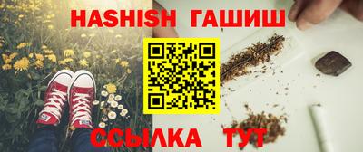 MESCALINE Можга