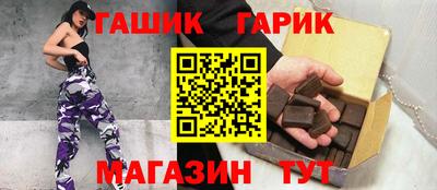 COCAINE Малгобек